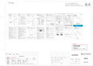 Midea美的 养生壶MK-Y15X-Pro1220V产品货号Y15X-Pro1GB
